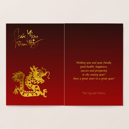 Gold vietnamesische Drache Neujahr 2024 RFC Folienkarte (Innenseite)