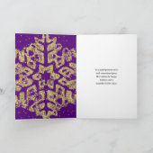 Gold Weihnachten Glitzer Snowflake Corporate Lila (Innenseite)