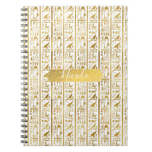 Gold & Weiß Ägyptisch Ägypten Glam Modern Chic Notizblock