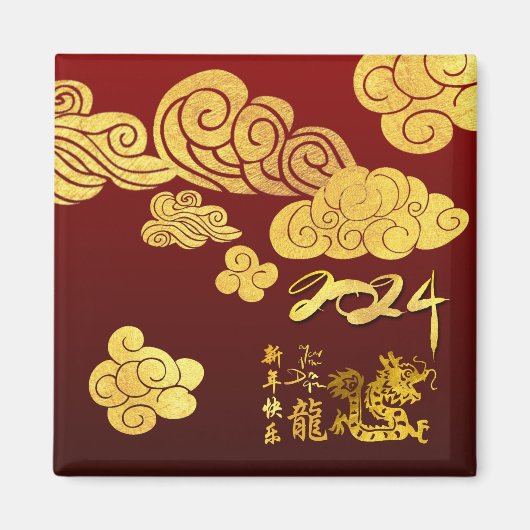 Gold Wolken Dragon Papier geschnitten Chinesisch N Magnet (Vorne)