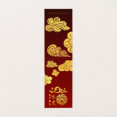 Gold Wolken Tiger Papier-Schnitt China Neujahr 202 Visitenkarten (Außenseite Aufgefaltet)