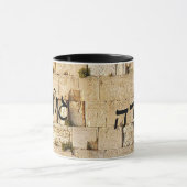 Golda - HaKotel (The Western Wall) Tasse (Zentrum)