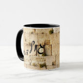 Golda - HaKotel (The Western Wall) Tasse (Vorderseite Links)