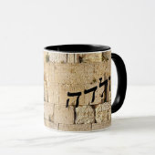 Golda - HaKotel (The Western Wall) Tasse (VorderseiteRechts)