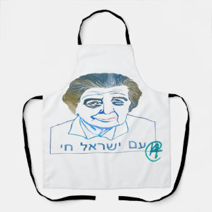 Golda Meir Yearbook Schürze