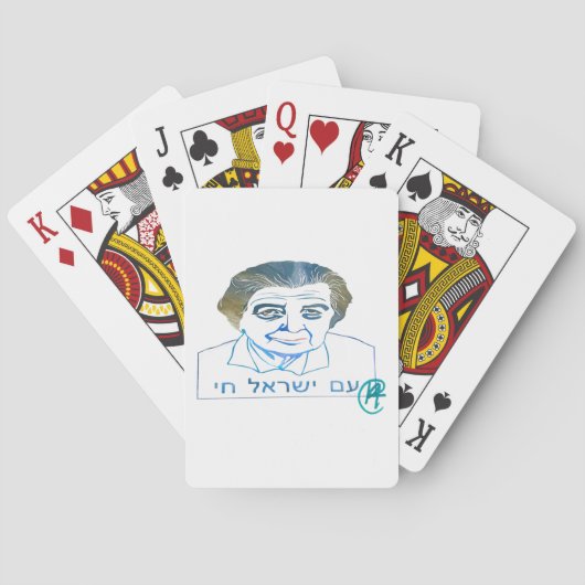 Golda Meir Yearbook Spielkarten (Rückseite)