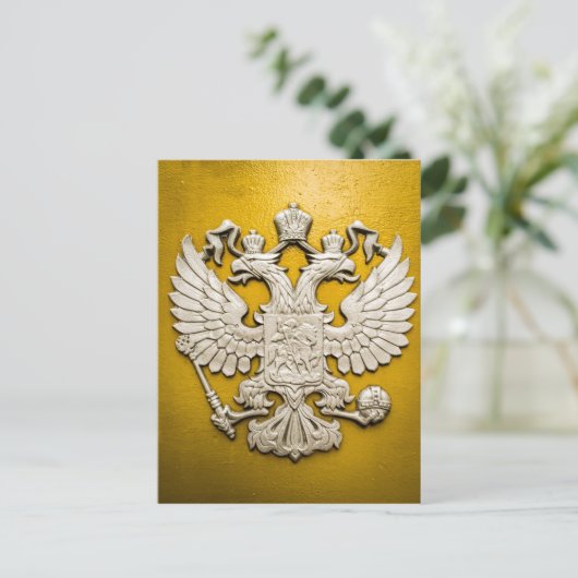 Goldadler Postkarte (Stehend Vorderseite)