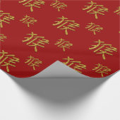 Goldaffe Geschenkpapier (Ecke)