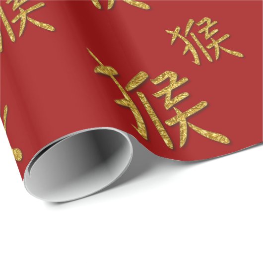 Goldaffe Geschenkpapier (Rolleneckpunkt)