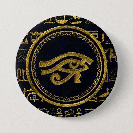 Goldägyptisches Auge von Horus - Wadjet Button (Vorderseite)