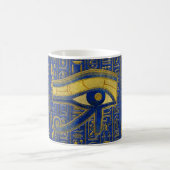 Goldägyptisches Auge von Horus - Wadjet Kaffeetasse (Mittel)