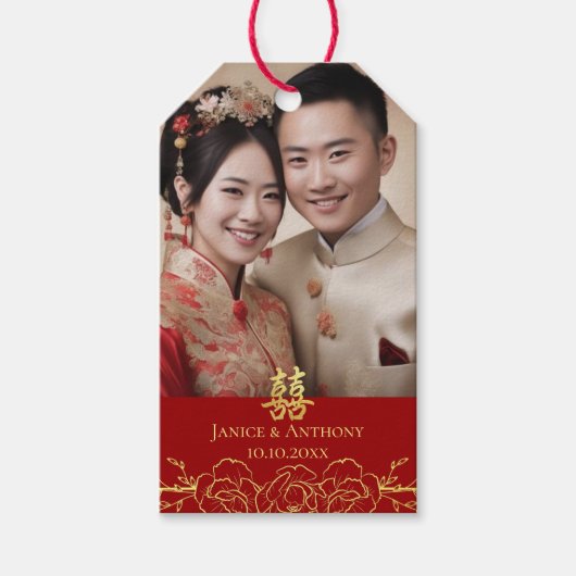 Goldblumen Foto Paar Chinesische Hochzeit Doppel x Geschenkanhänger (Vorderseite)