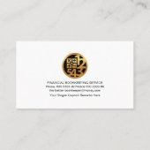 Goldbuchhaltungsnummern Visitenkarte (Rückseite)
