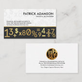 Goldbuchhaltungsnummern Visitenkarte (Vorne/Hinten)