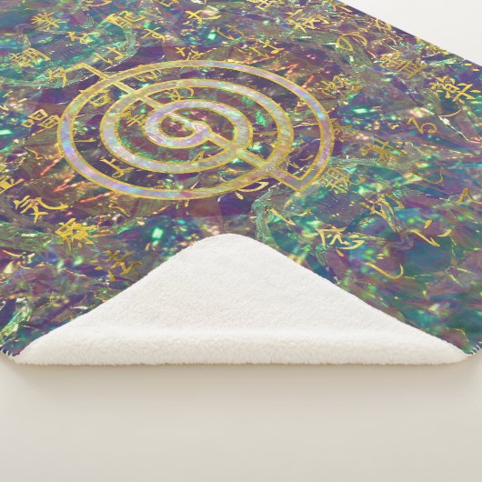 GoldChoku Rei Symbol und Reiki Gebote Sherpadecke (3/4)