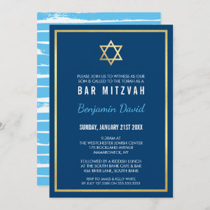 GOLDdavidsstern Bar mitzvah modernes einfaches Einladung