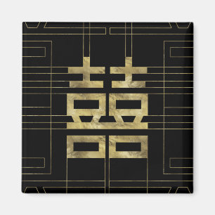 Golddoppeltes Glück-Symbol geometrisch Magnet