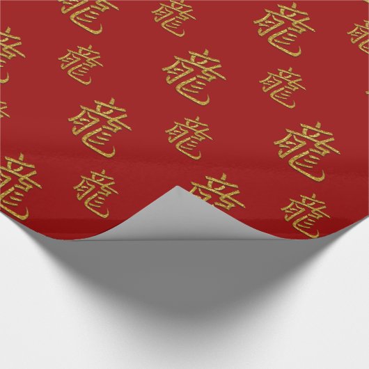 Golddrache Geschenkpapier (Ecke)