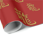 Golddrache Geschenkpapier (Rolleneckpunkt)