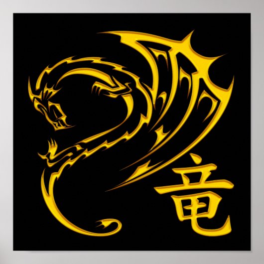 Golddrache mit Kanji-Symbol Poster (Vorne)