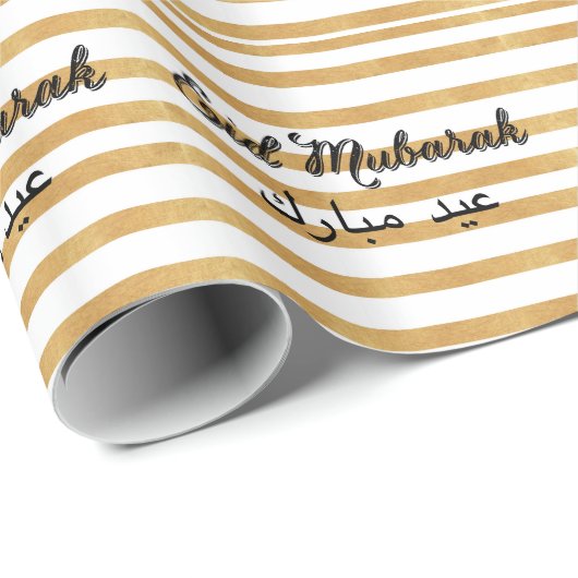 GoldEid Mubarak Packpapier (Rolleneckpunkt)