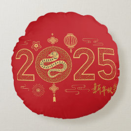 Golden 2025 Schlange Chinesisches Neujahr 吉 如 意 Rundes Kissen