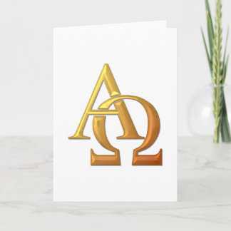 Golden "3-D" Alpha und Omega Symbol Feiertagskarte