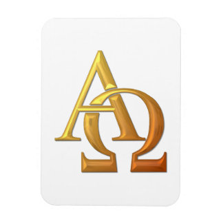 Golden "3-D" Alpha und Omega Symbol Magnet