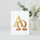 Golden "3-D" Alpha und Omega Symbol Postkarte (Stehend Vorderseite)