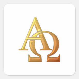 Golden "3-D" Alpha und Omega Symbol Quadratischer Aufkleber