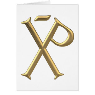 Golden "3-D" Chi-Rho 3