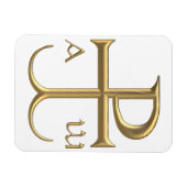 Golden "3-D" Chi-Rho mit Anchor 2 Magnet (Horizontal)