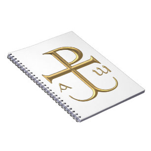 Golden "3-D" Chi-Rho mit Anchor 2 Notizblock
