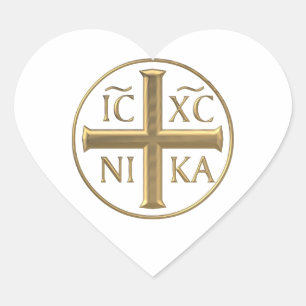 Golden "3-D" Jesus Christus: Conquers Herz-Aufkleber