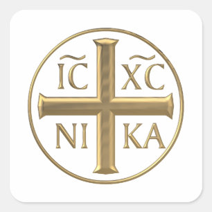Golden "3-D" Jesus Christus: Conquers Quadratischer Aufkleber