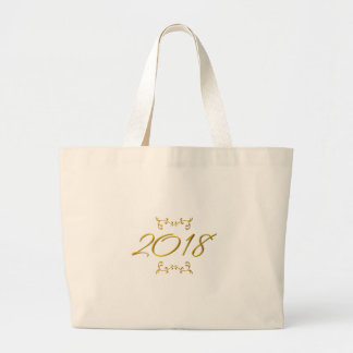 Golden 3-D Look 2018 Jumbo Stoffbeutel