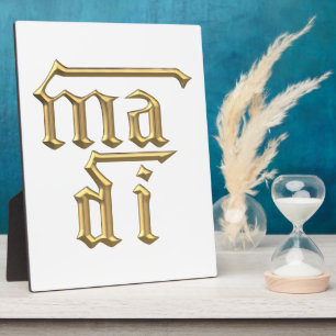 Golden "3-D" Mother of God (Ma Di) Symbol Fotoplatte