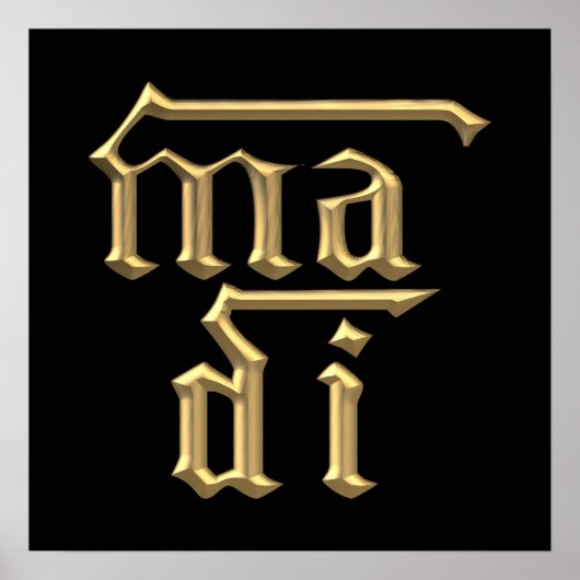 Golden "3-D" Mother of God (Ma Di) Symbol Poster (Vorne)