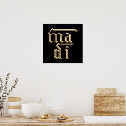 Golden "3-D" Mother of God (Ma Di) Symbol Poster (Küche)