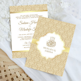 Golden and Beige Damask Islamische Hochzeit Einladung