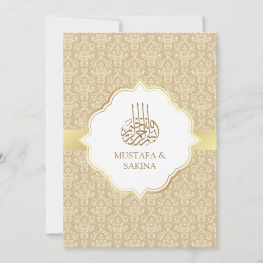 Golden and Beige Damask Islamische Hochzeit Einladung (Vorderseite)