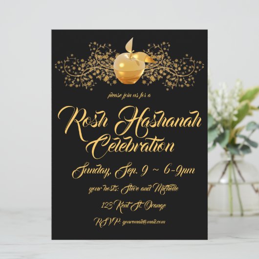 Golden Apple Rosh Hashanah Einladung (Stehend Vorderseite)