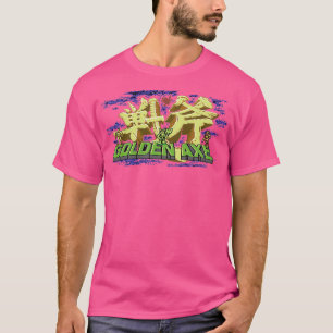 Golden Ax 17 T-Shirt
