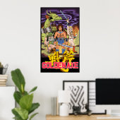GOLDEN AX POSTER (Heimbüro)