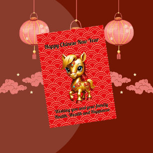Golden Baby Horse Chinese New Year Card Feiertagskarte