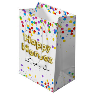 Golden Balloon Happy Noroz Persian New Year Mittlere Geschenktüte