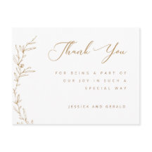 Golden Brown Botanical Branch Vielen Dank