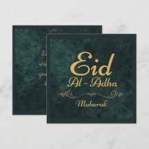 Golden Calligraphy Eid Al-Adha Mubarak 2025