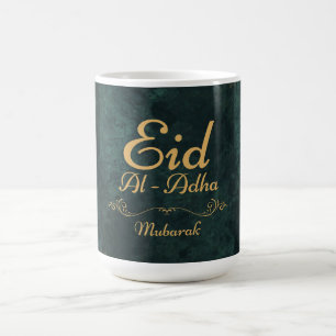 Golden Calligraphy Eid Al-Adha Mubarak 2025 Kaffeetasse