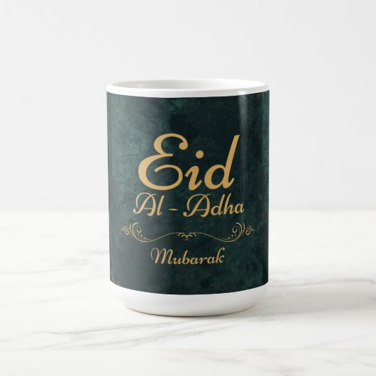 Golden Calligraphy Eid Al-Adha Mubarak 2025 Kaffeetasse (Mittel)